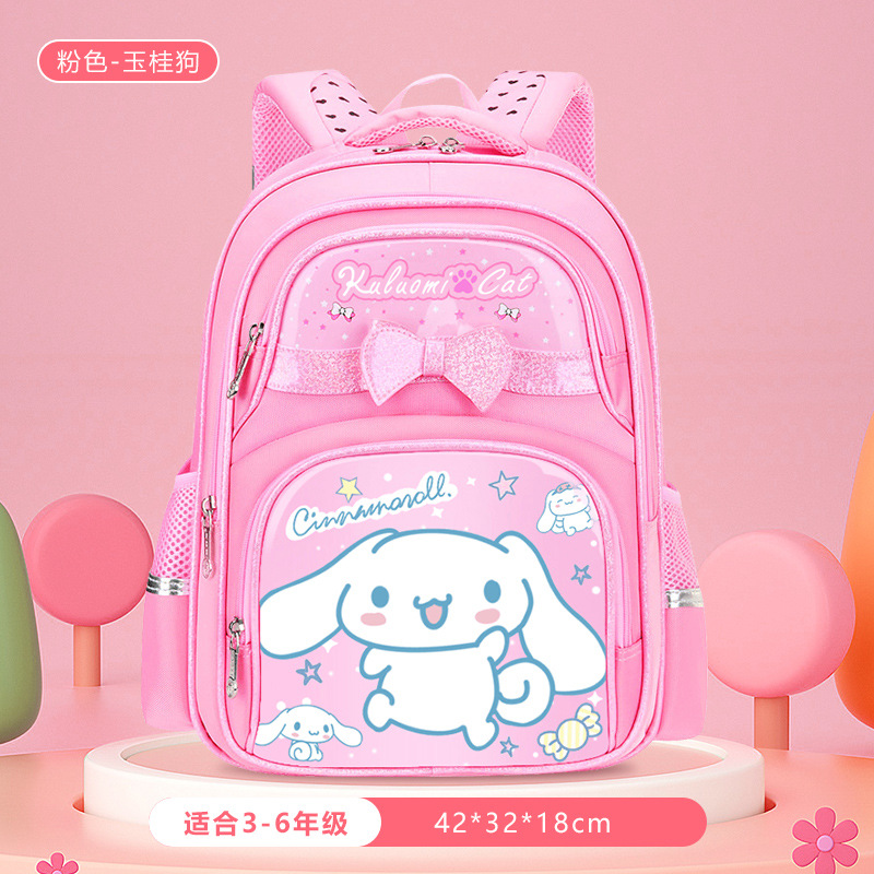 Nuevas mochilas para estudiantes de primaria, grados 1 - 3 - 6 para niños, 6 - 9 - 12 años, mochila de hombro de gran capacidad