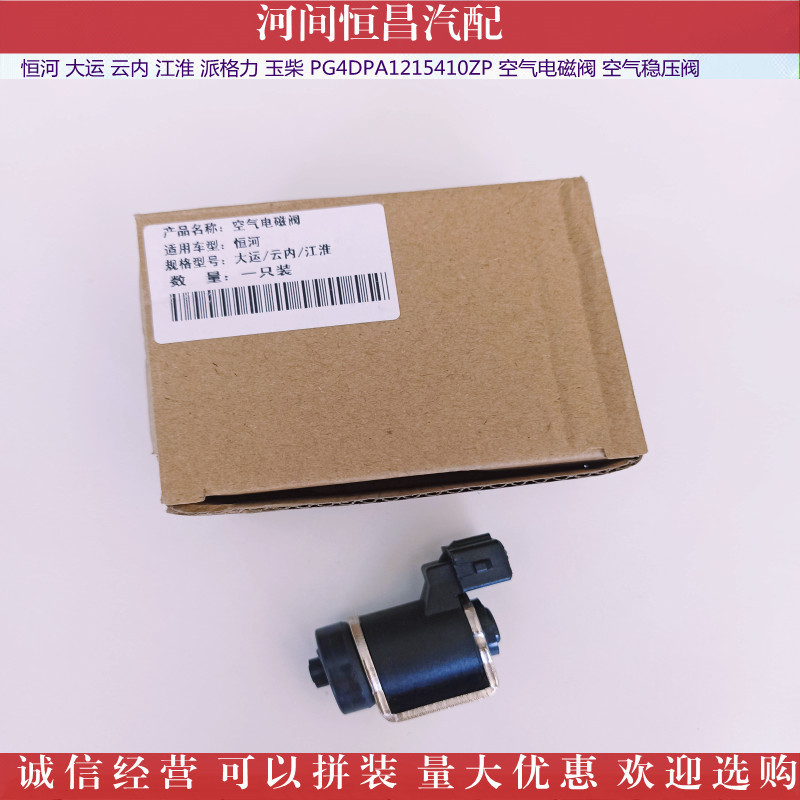IMG_20211104_1524459_副本_副本.jpg