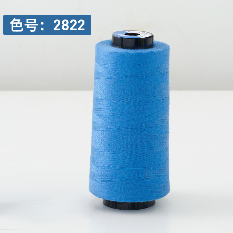 【2822】블루 3000야드 롤