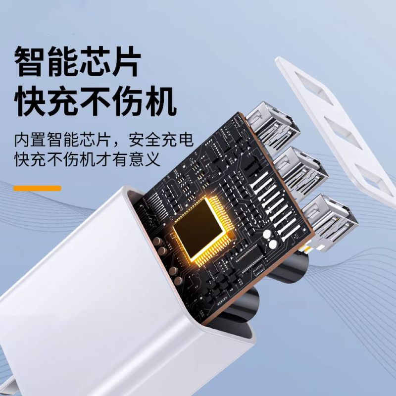 5V2A マルチインターフェース充電ヘッド 3C 認定マルチポート USB 高速充電ヘッド携帯電話充電器電源アダプタ卸売|undefined