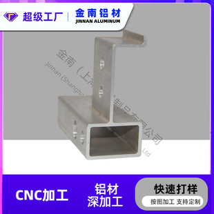 ����CNC�������ӹ� �X�_ģ�Ͳ�荿׹��z�в��߅���ӹ��X�Ͳ�