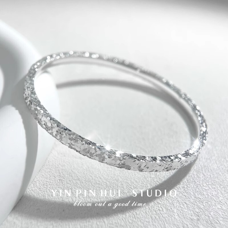 Cupronickel Seiko Plus Protective Layer Broken Ice Silver Bracelet Children's Solid Exquisite Flash Bracelet for Couples Gifts