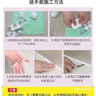 ���_ģ���������AB�z���a�����������©���մ��z���a��ɫ