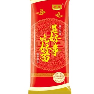 �S�����lϲ��Y�В������ضYϲ��l�M��ϲ�����l���������200g