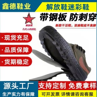 �¿���̰�ȫ���oЬ�ڱ�Ь���䓰���Ь���ع���Ь�zЬ������Ь