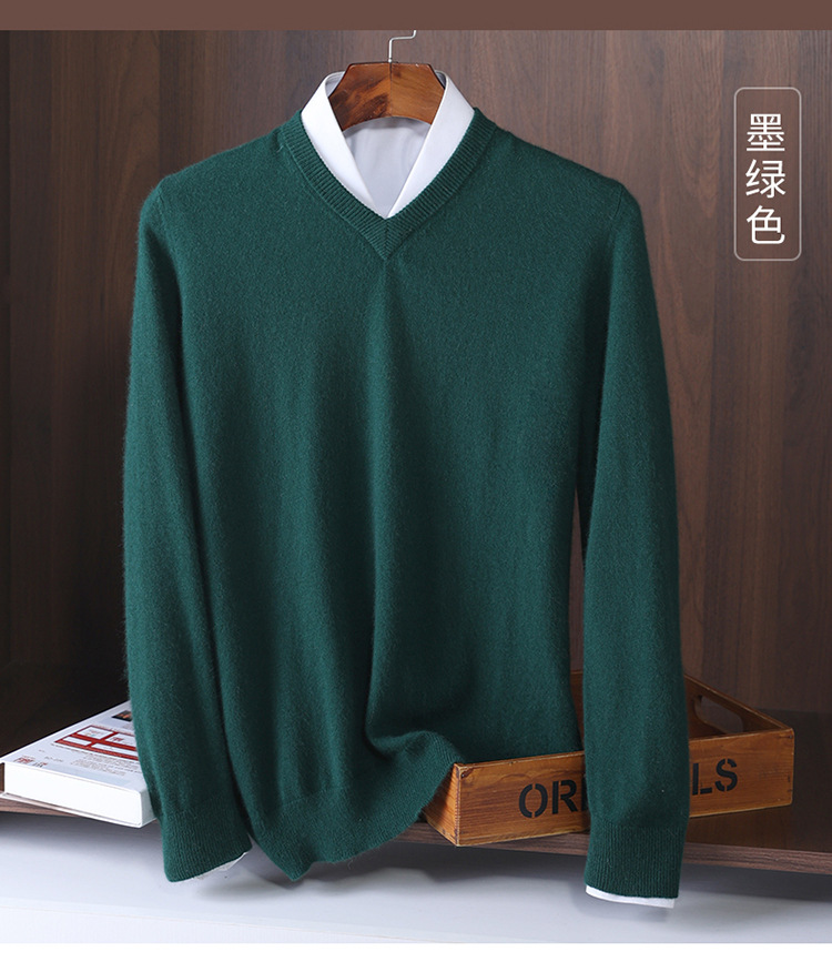 Otoño e invierno suéter de cuello redondo de los hombres de estilo coreano SLIM-Fit color sólido suéter de manga larga engrosada Jersey camisa de fondo suéter de los hombres de moda