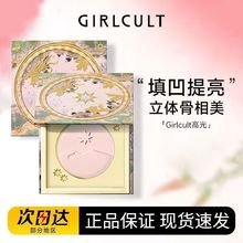 Girlcult������ɽ���߹��һ�Դ����ĥƤ��ÛɫĘ���Ӱ���t����