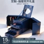 翻盖定制多层高档礼盒