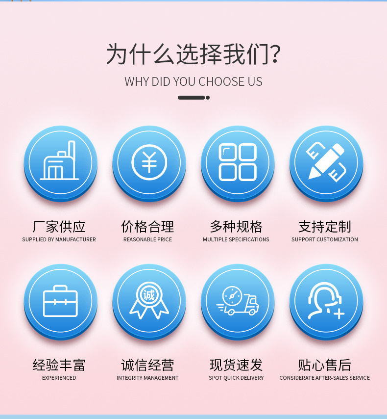 汕头市美伊婷美妆用品有限公司，详情页_02.jpg