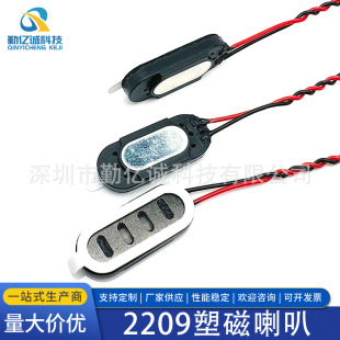 2209���z�ȴ�����8�W1W�W������ӹ��ƓP��ƽ����X 0922С����