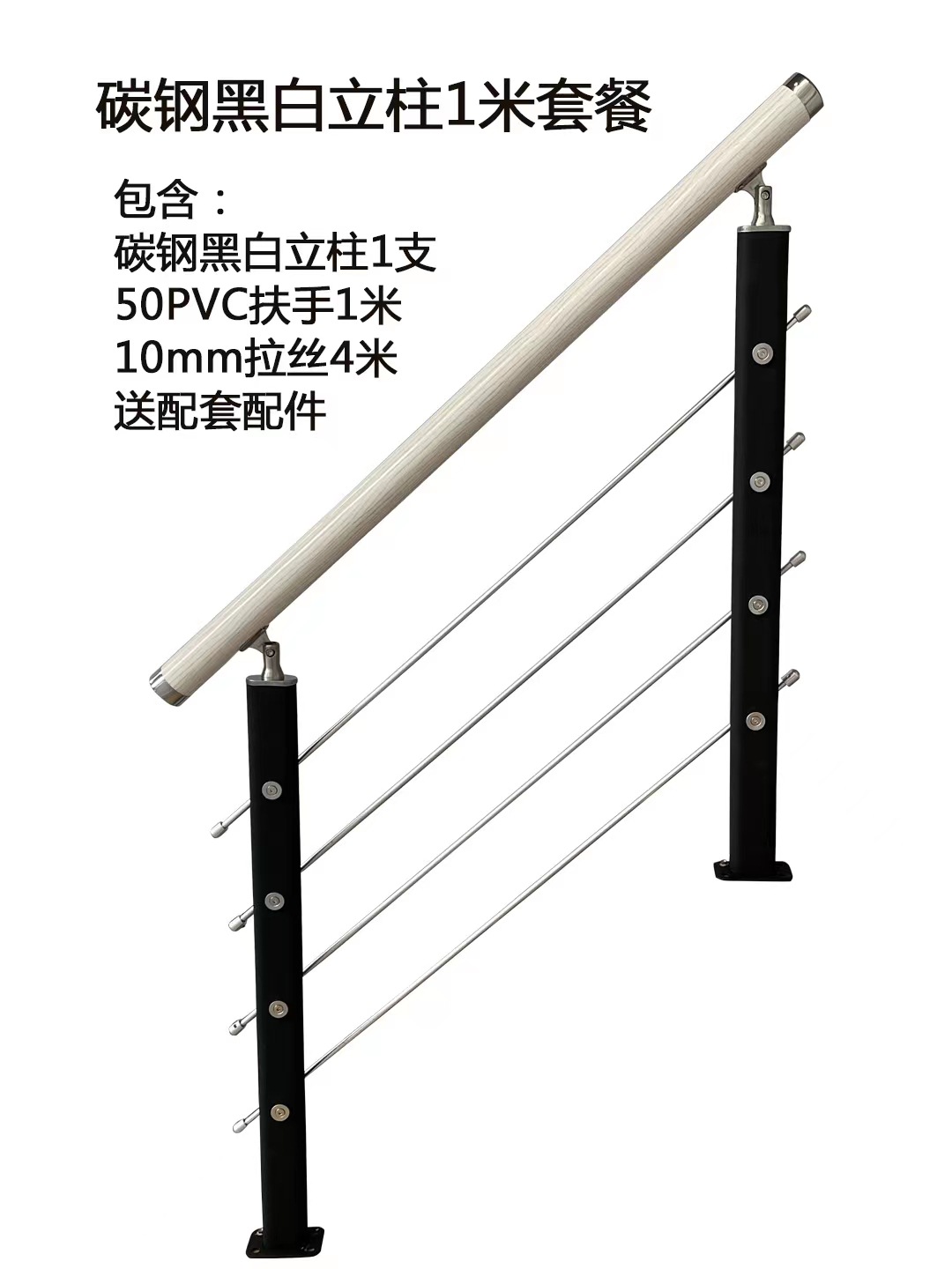 Черный 1M Пакет