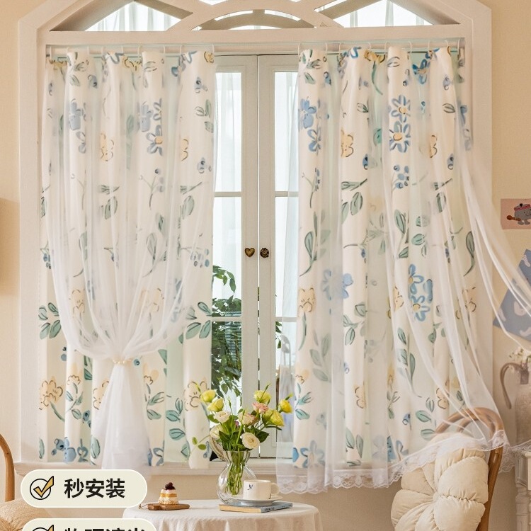 Curtains 2026 Blackout Curtains for Small Windows, Light-Transmitting but Not See-Through, No-Drill Partition Curtains, Light-Blocking Lace French Style Double-Layer Curtains 2026 Blackout Curtains for Small Windows, Light-Transmitting but Not See-Through, No-Drill Partition Curtains, Light-Blocking Lace French Style Double-Layer