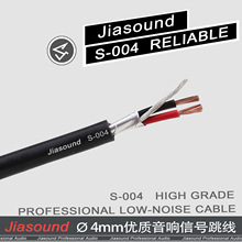 Jiasound S-004 ��о���b�������l��̖�����ΙC�������^�C����XLR