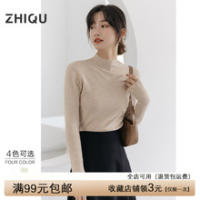 2025秋冬新款半高领毛衣女修身黑白色上衣长袖中领内搭打底针织衫