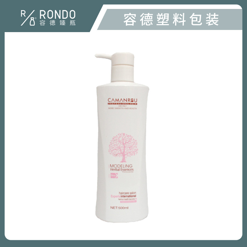 容德 厂家PET塑料瓶 高品质韩国樱花洗发水化妆品塑料瓶500ml批发