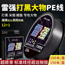 �S��ֱ�N12+1�׏�pe��·���������~����13����о�����R�~���O��