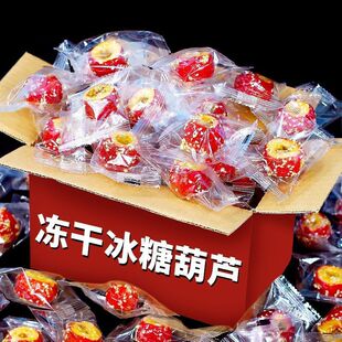 ����ɽ髱��Ǻ��J�o���Ͽ�ζ���Ĵ಻�������l�r��ͯ������ʳ