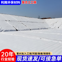 �~�����BĤ�Ӻ�hdpe���B��Ĥ������Ӛ�ط�ˮ�÷�ˮ���ͺ�����Ĥ