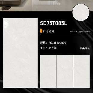 ɽֱNͨwʯɴu800x800Fs׻ɫ͏dذuĥ