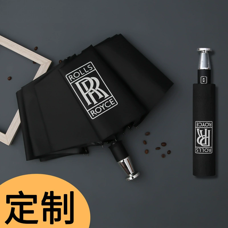 Деловой зонт Rolls-Royce, автоматический зонт с десятью косточками, солнцезащитный козырек от дождя или солнца, Mercedes-Benz 4S, магазин, поставляет автомобильный зонт из стали