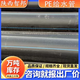 螺旋管;无缝管;镀锌管