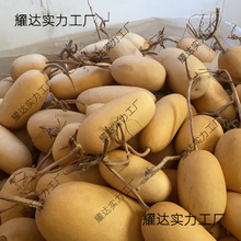 �F�д����̓rҰ�����ϴ����ֺ��J�m���Ӯ����L�����ֹ��YƷ�b�