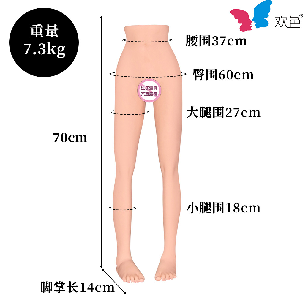 7KG 다리 금형