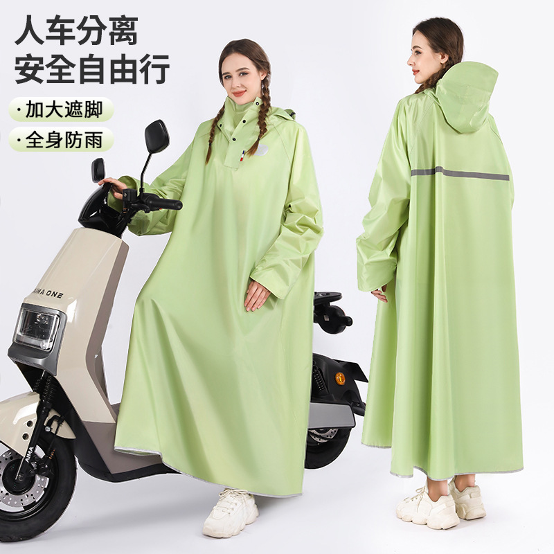 Electric Scooter Raincoat, Separate for Rider and Vehicle, Unisex Adult Cycling-Specific Rain Poncho, One-Piece Waterproof Long Style Electric Scooter Raincoat, Separate for Rider and Vehicle, Unisex Adult Cycling-Specific Rain Poncho, One-Piece Waterproof Long Style
