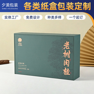 �S�Ҷ����ۯB��Ӳ���з��w���ͺ��w�C�РC��C�y��ӡ��logo�D��