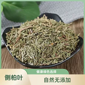 Сделано из Orchidaceae Leaf Heshou Bunny Ginger Orchidaceae Peord Powder китайские лекарственные травы для мытья имбиря и увеличение выпадения волос