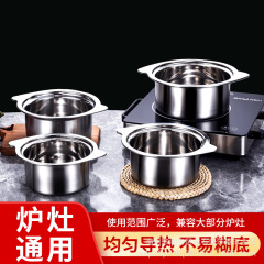業務用一人用小型鍋電磁調理器、一人用小鍋、ビュッフェ式小型鍋、しゃぶしゃぶ鍋、鴛鴦鍋卸売