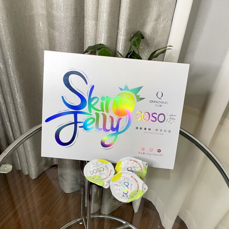 Xianzhi Mei soso ゼリー強化版 35g*12 カップ マイクロビジネス Douyin 同じスタイルの独立包装食事の救世主|undefined