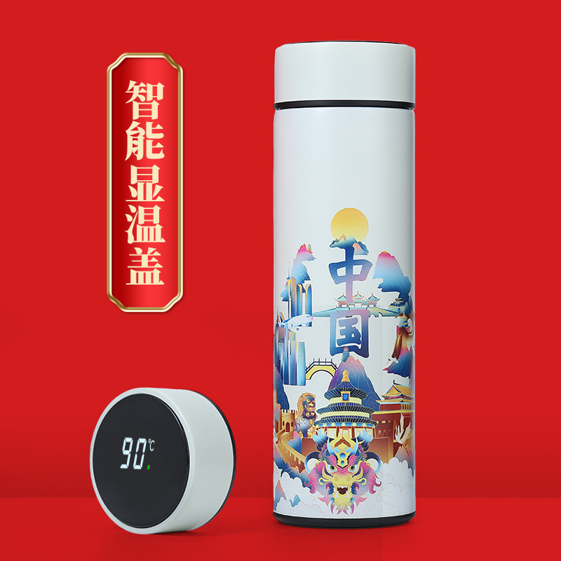 Negocio de acero inoxidable inteligente taza de aislamiento térmico Oficina taza recta hombres y mujeres publicidad regalo taza de agua personalización al por mayor