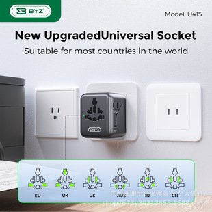 BYZ U415ȫ��ͨ���f�ܳ���^PD35w+QC3.0 EU/US/Aus/uk��������