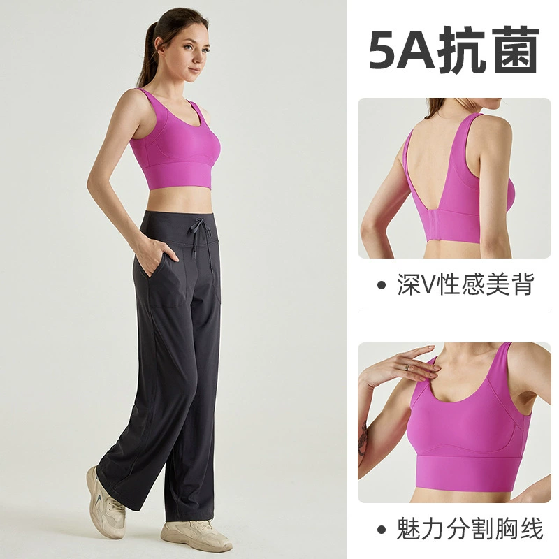 Одежда для йоги, спортивный бюстгальтер, ударопрочные высокопрочные штаны для зала