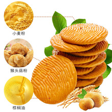 ţ���ţ��ζɴּZɺ��^��������ɢ�b��ʳ�������b