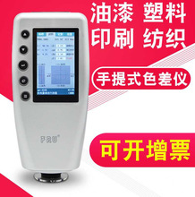 WR10ɫx߾ȱyʽzTɫzyxֹyɫx