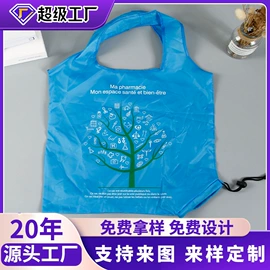 无纺布袋;塑料编织袋;帆布袋