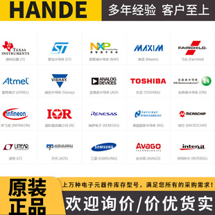 817AJK DIP-8���Ԫ����һվʽоƬ�����·IC��η���