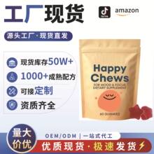 �F؛�羳���N�ؼt��ܛ��saffron chews��ʳ�a��׽�ܛ��֧��O E M