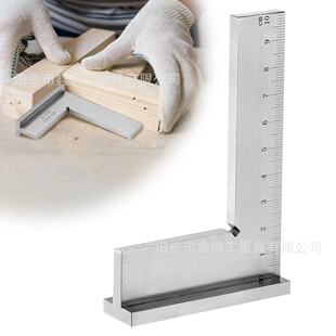 100X70 stainless steel angle ruler with seat with scale German standard DIN875 straight angle ruler level 2 90 degree flat mouth angle ruler L type