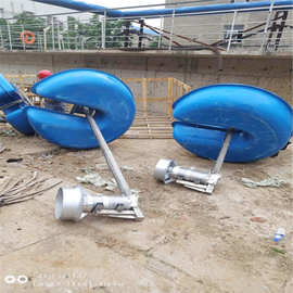 FQJB浮筒搅拌机图片浮筒搅拌机服务面积搅拌机厂家