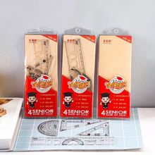�ɐۿ�ͨ�׳ߌW���๦��͸��20cm�ľ����ǰ�����������ļ������l