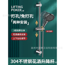 ���P������U���׻���֧�����bԡ�������ԡɏ���^����̶�����