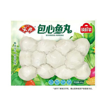 安井锁鲜装包心鱼丸240g