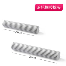 ��-�L݆�����ϰ����^���z���ϰ����27/33/38CMͨ����Q�^