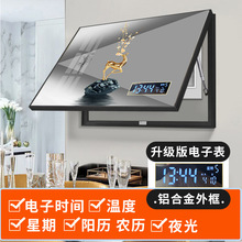 �F���p��늱����b�2026���¿��늿�������ړ������͏d�쮋