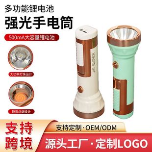 �¿����¶�Iled���Ͳ��y���c�����ʽ���������Ñ��������Ͳ