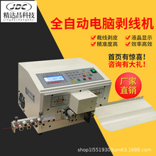 ȫԄXC늾|ȥƤü¾Co׾2.5ƽþC