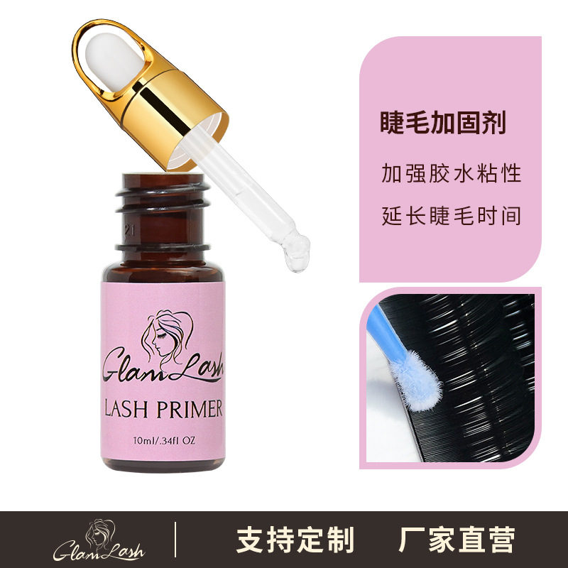 Glamlash injerto agente de refuerzo de pestañas refuerzo de plantación líquido anti-pegamento blanqueador aumentar la firmeza y durabilidad de las pestañas